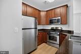 24690 Byrne Meadow Square - Photo 5