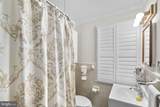 1301 S Walter Reed - Photo 13