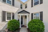 1301 S Walter Reed - Photo 3