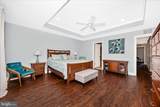 759 Cobbler Place - Photo 22