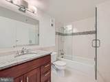 250 President Street - Photo 11