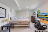 13201 Wilton Oaks Drive - Photo 19