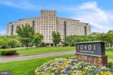 10401 Grosvenor Place - Photo 2