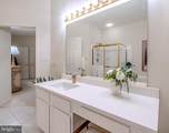 15 Austringer Court - Photo 15