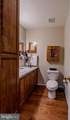 15 Austringer Court - Photo 8