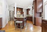 5109 Worthington Drive - Photo 23