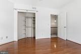 5109 Worthington Drive - Photo 29