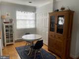 1626 Abingdon Drive - Photo 15