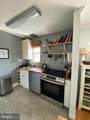 1626 Abingdon Drive - Photo 9