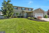 201 Sandringham Road - Photo 2