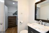 10201 Grosvenor Place - Photo 11