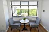 10201 Grosvenor Place - Photo 8