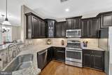 42558 Sunset Ridge Square - Photo 3