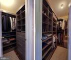4227 Purple Twilight Way - Photo 19