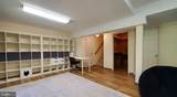 4227 Purple Twilight Way - Photo 32