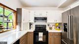 4227 Purple Twilight Way - Photo 5
