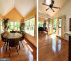 4227 Purple Twilight Way - Photo 8