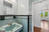 5510 Greenfield Avenue - Photo 15