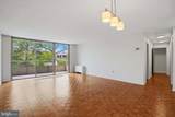 100 West Avenue - Photo 10