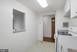100 West Avenue - Photo 14