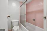 100 West Avenue - Photo 18