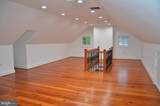 3418 Littlestown Pike - Photo 26