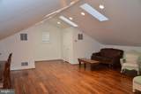 3418 Littlestown Pike - Photo 30