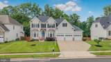 14138 Baneberry Circle - Photo 1
