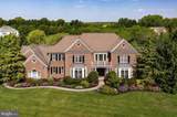 104 Meadowview Drive - Photo 1