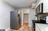 1750 Oakwood Terrace - Photo 4