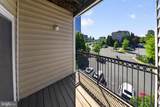 1601 Spring Gate Drive - Photo 19
