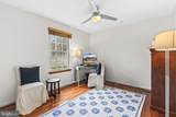 12345 Hg Trueman Road - Photo 16