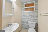 5165 Cooper Road - Photo 38