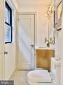 1727 R Street - Photo 12