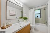 1727 R Street - Photo 17