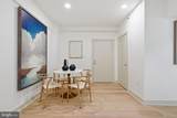 1727 R Street - Photo 4