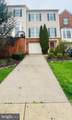 10631 Sandown Way - Photo 1