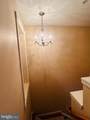 10631 Sandown Way - Photo 11