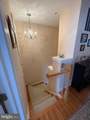 10631 Sandown Way - Photo 21