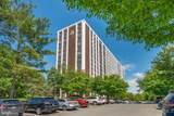 11801 Rockville Pike - Photo 3