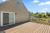 1313 Saint Mark Drive - Photo 21