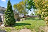 1313 Saint Mark Drive - Photo 25