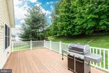 312 Inverness Close - Photo 30
