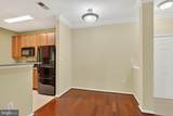 4854 Eisenhower Avenue - Photo 11