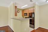 4854 Eisenhower Avenue - Photo 12