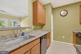4854 Eisenhower Avenue - Photo 13