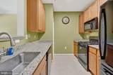 4854 Eisenhower Avenue - Photo 15