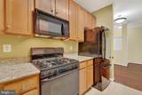 4854 Eisenhower Avenue - Photo 16