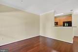 4854 Eisenhower Avenue - Photo 18