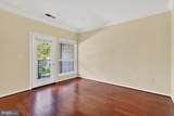 4854 Eisenhower Avenue - Photo 19